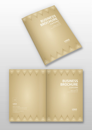 家居用品画册封面 家居用品画册封面