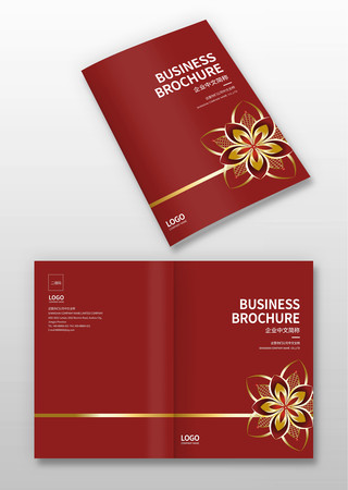 精美花朵画册封面 精美花朵画册封面