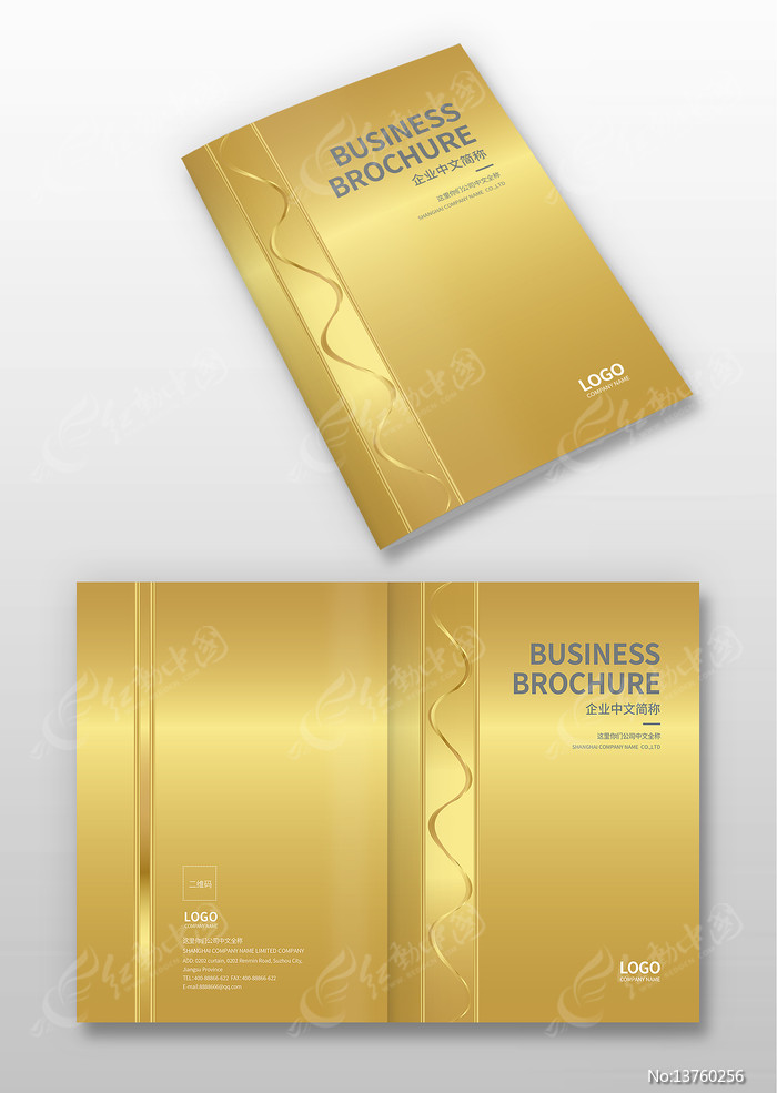 ��ɫ�������