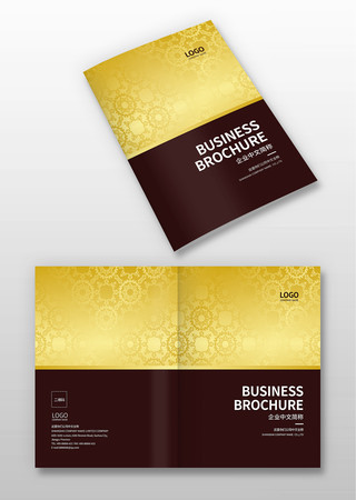 金色画册封面 金色画册封面