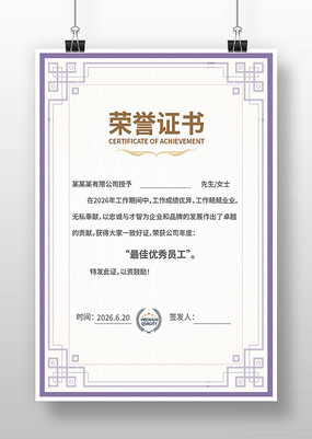 ��������֤��