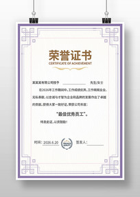 ��������֤��