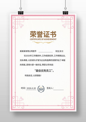 ��������֤��ģ��