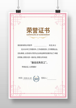 ��������֤��ģ��