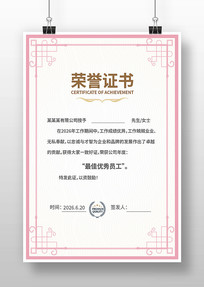 ��������֤��ģ��