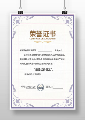 ��������֤�����