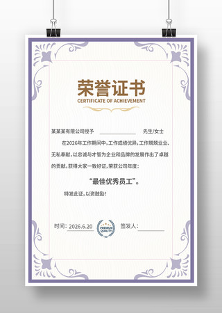 ��������֤�����