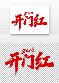 ���ź� �鷨��