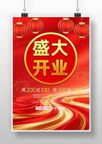 ��ҵ��������