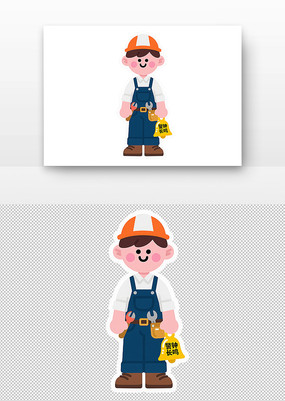 ��ͨ�簲ȫ�������ӳ�����������