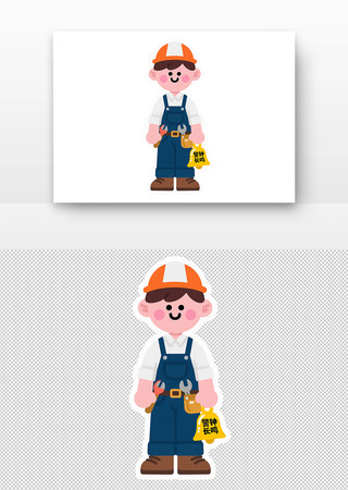 ��ͨ�簲ȫ�������ӳ�����������