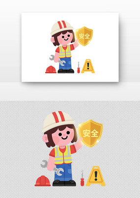 ��ͨ���ع��˰�ȫԱ�ٶ��ܱ��й��߾�ʾ��