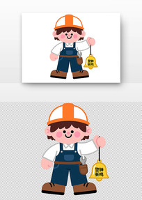 ��ͨ���˰�ȫ�������ӳ����廭