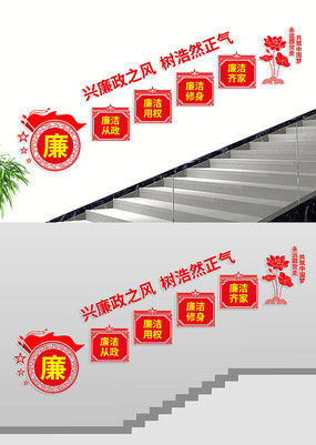 ���൳��¥���Ļ�ǽ