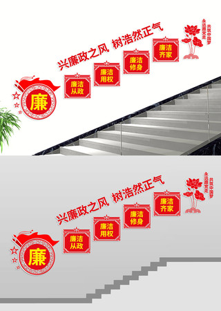 ���൳��¥���Ļ�ǽ