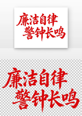 �������ɾ��ӳ����鷨��