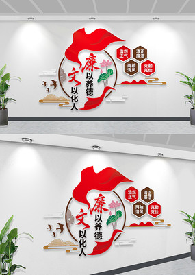 �����������Ի���������ʽ���������Ļ�ǽ