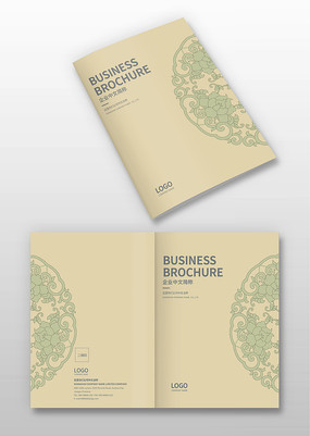 ��ɫ���ƻ������