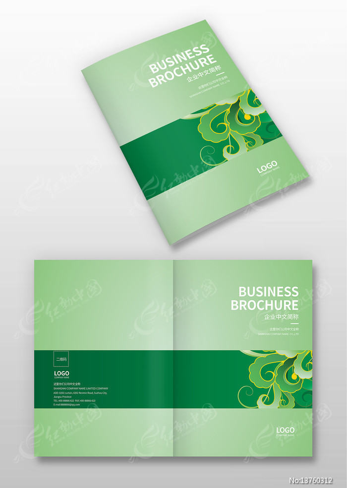 ��ɫ�����������