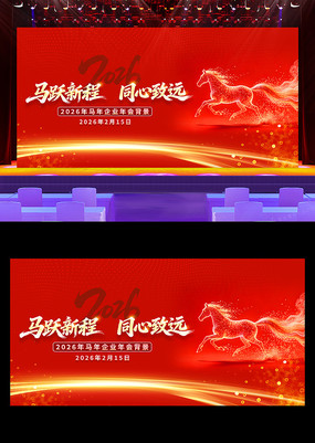 ��Ծ�³�2026���������̨����չ��