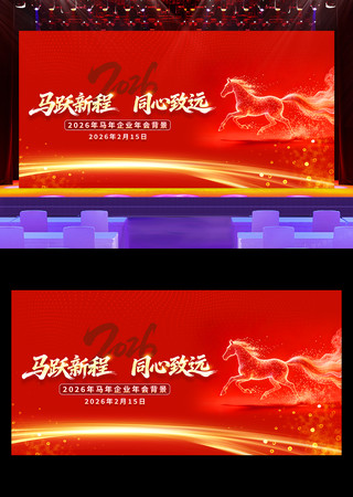 ��Ծ�³�2026���������̨����չ��