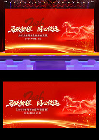 ��Ծ�³�2026���������̨����չ��