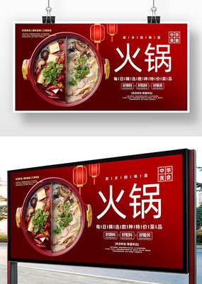 ��ʳ�����������