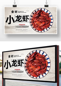 ��ʳС��Ϻ����