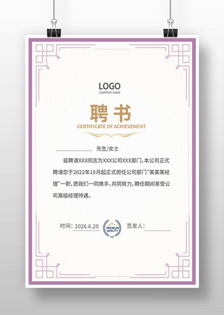 Ƹ����ģ��