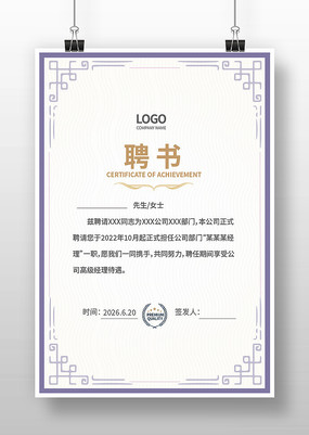 Ƹ�������