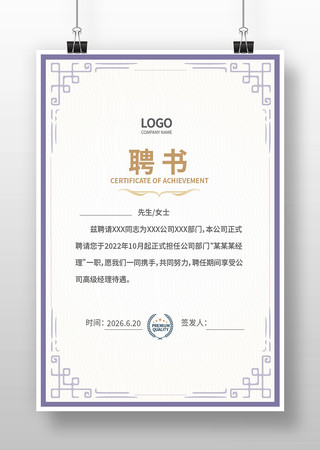 Ƹ�������