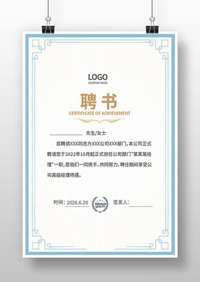 Ƹ����ģ��