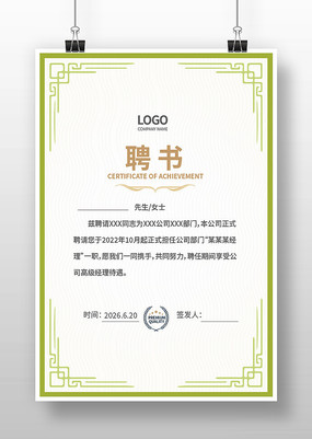 Ƹ�������