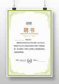 Ƹ�������