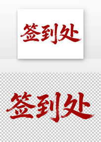 ǩ�����鷨��