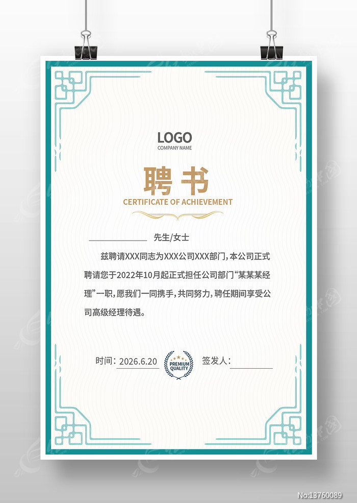 ��ҵƸ����