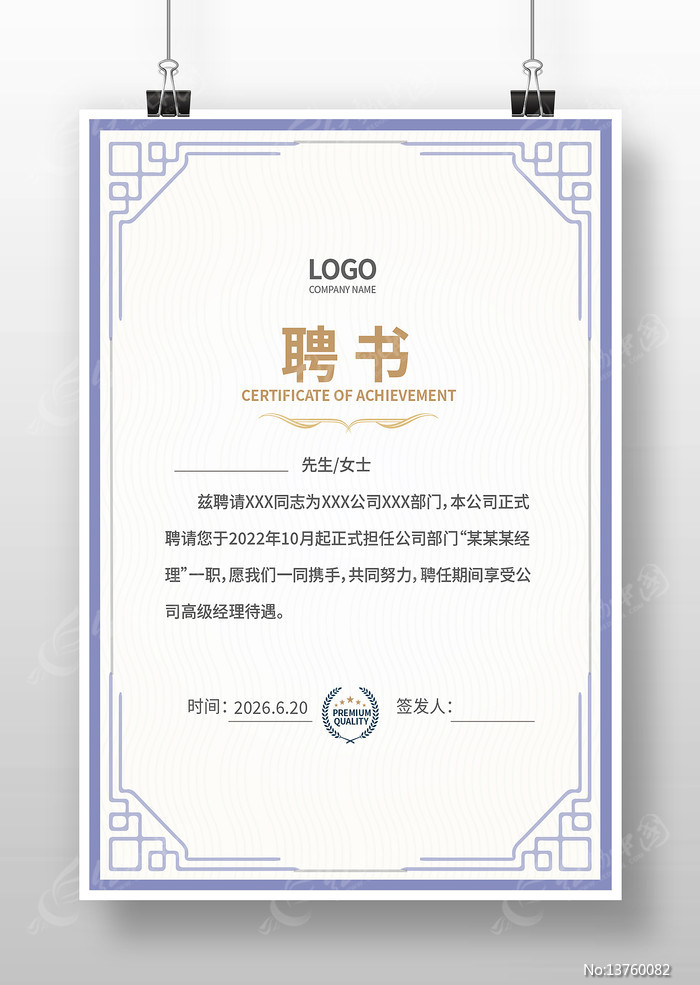 ��ҵƸ��ģ��