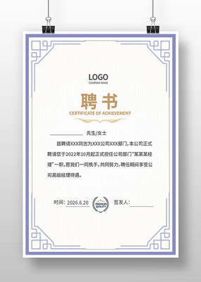 ��ҵƸ��ģ��