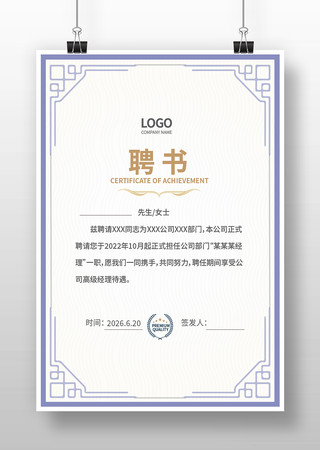 ��ҵƸ��ģ��