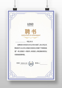 ��ҵƸ��ģ��