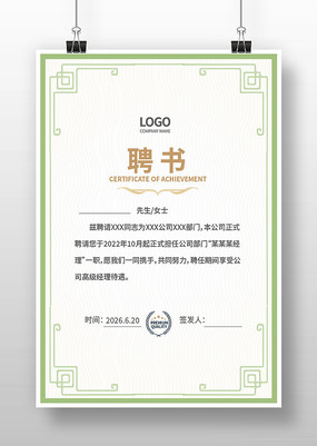 ��ҵƸ�����