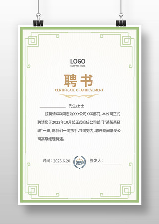 ��ҵƸ�����