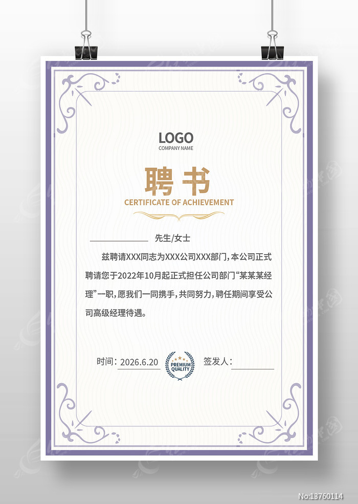 ��ҵƸ����