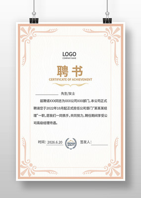 ��ҵƸ����ģ��