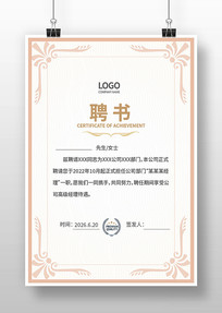 ��ҵƸ����ģ��