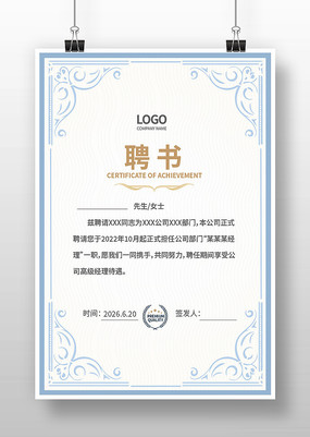 ��ҵ��Ƹ�����