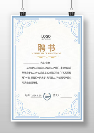 ��ҵ��Ƹ�����