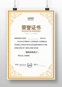 ��ҵ����֤��