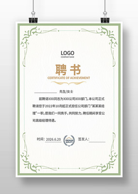 ������ģ��