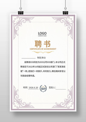 ��Ƹ��ģ��